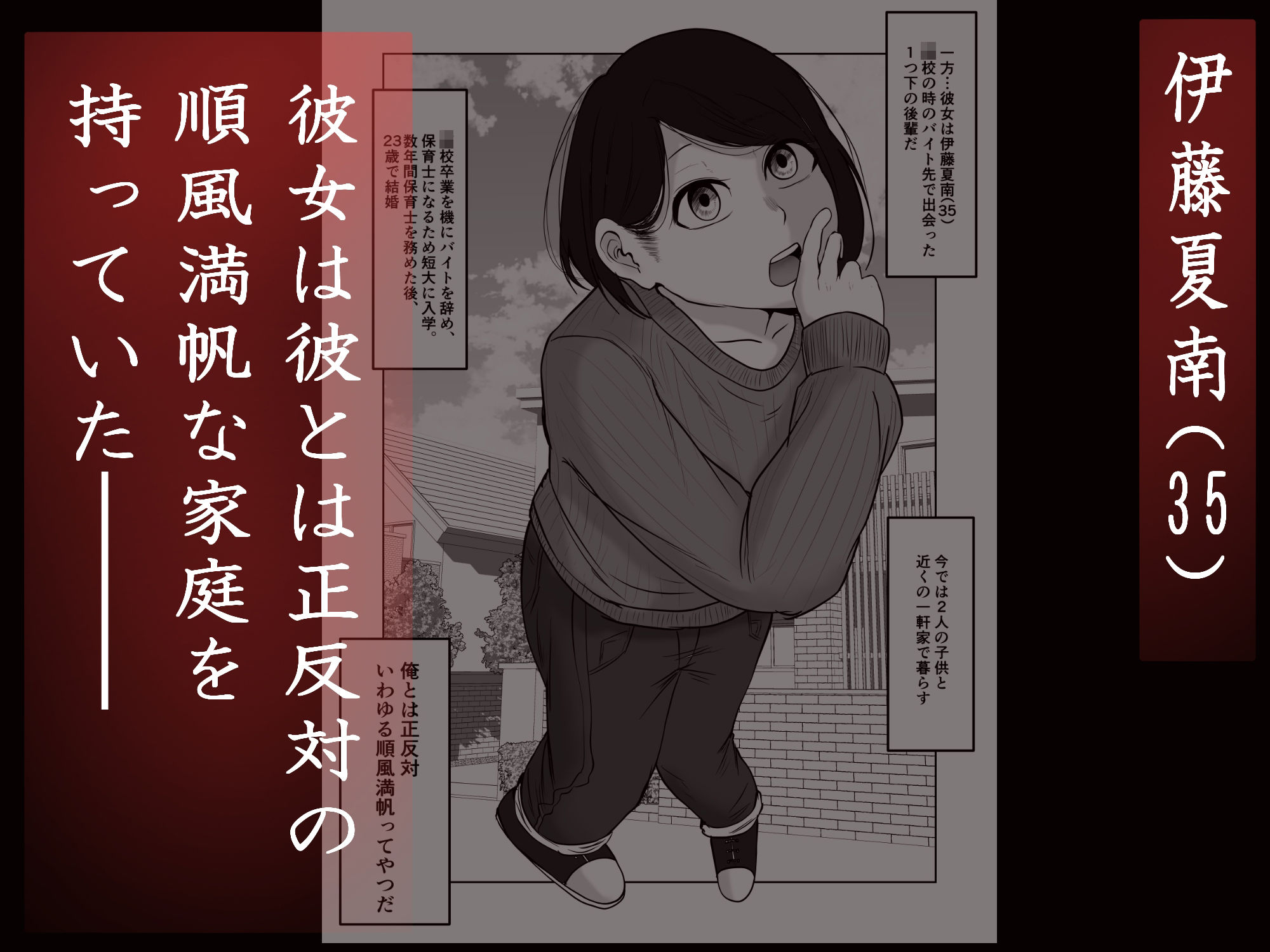 サンプル画像3
