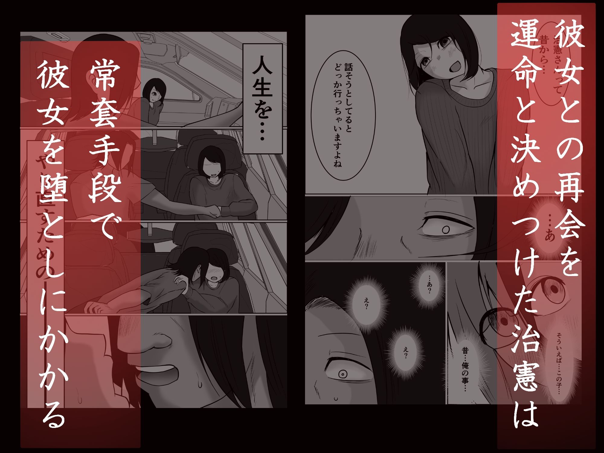 サンプル画像4