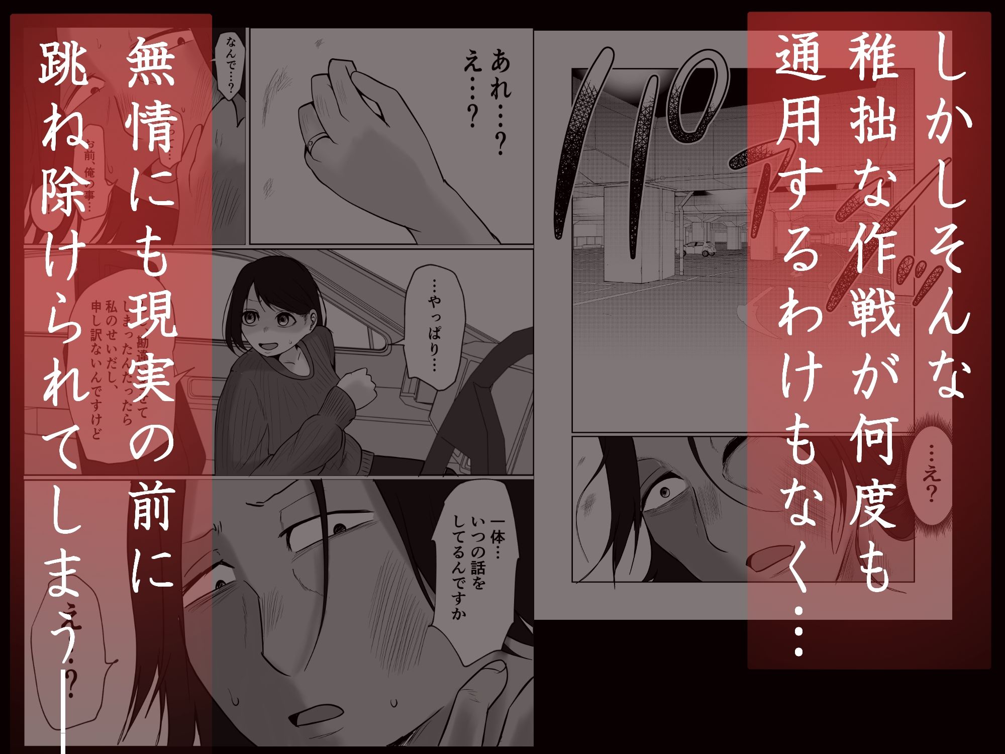 サンプル画像5