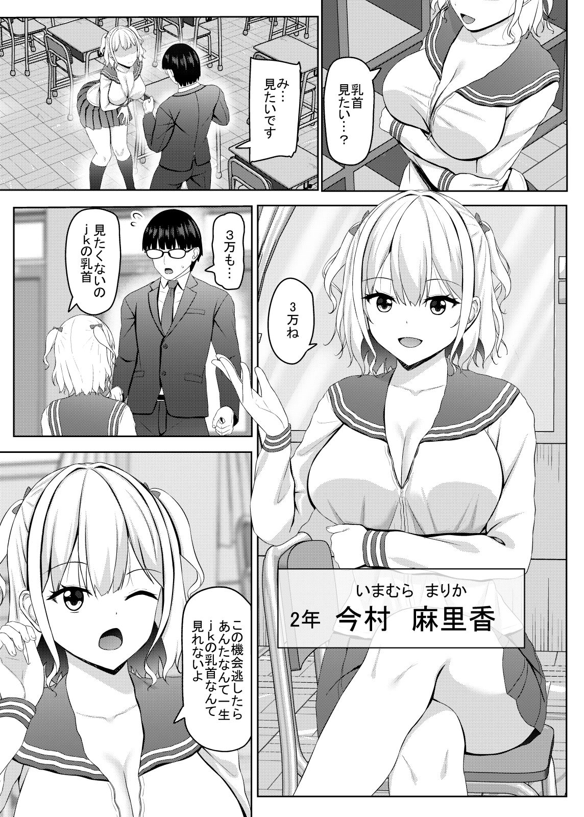 サンプル画像1
