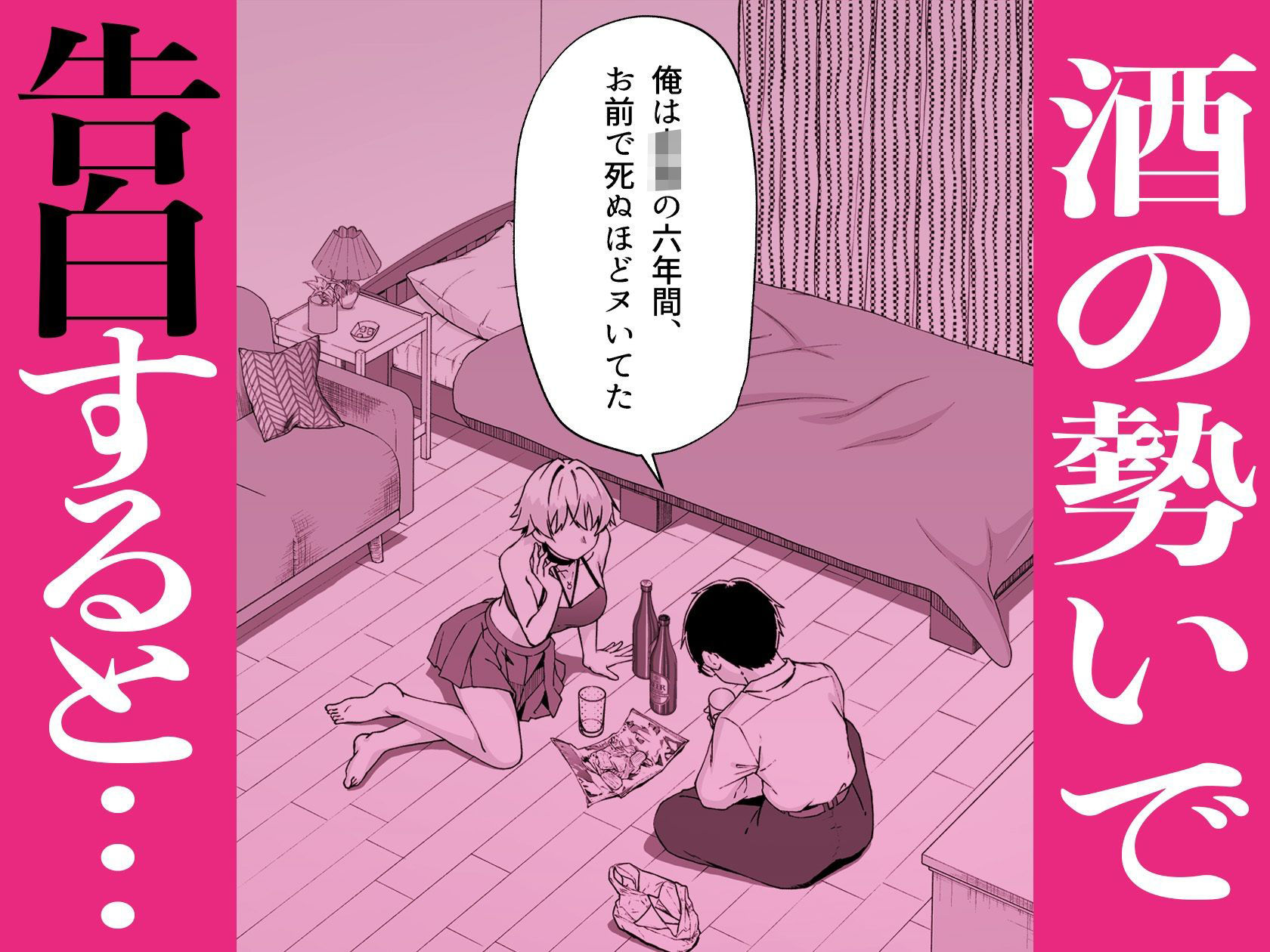 サンプル画像3
