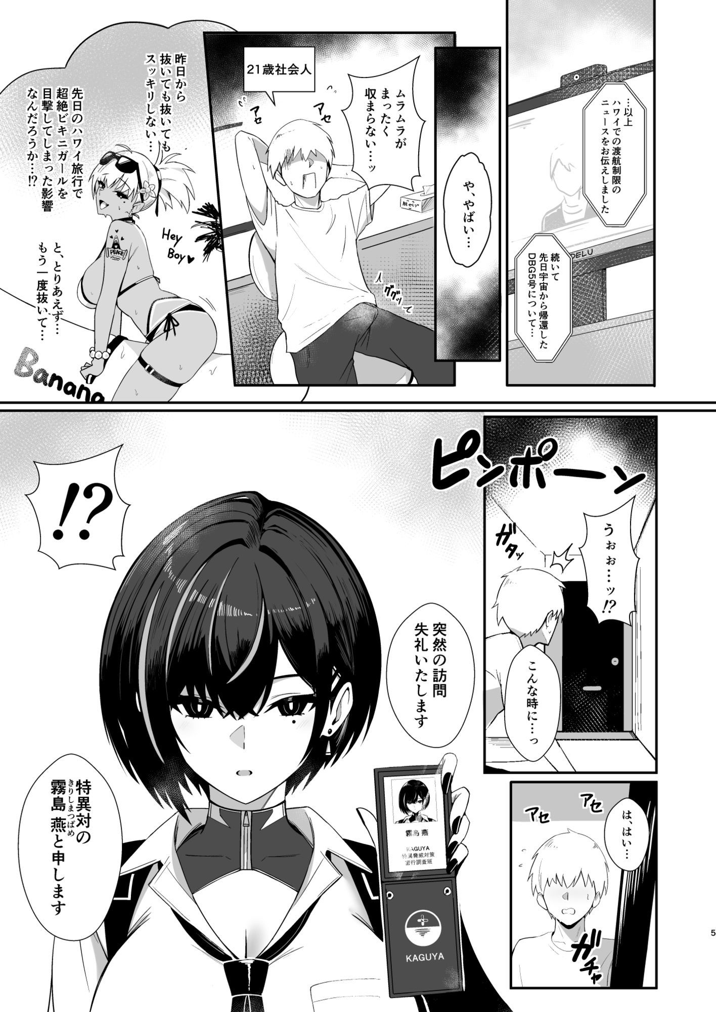 サンプル画像1
