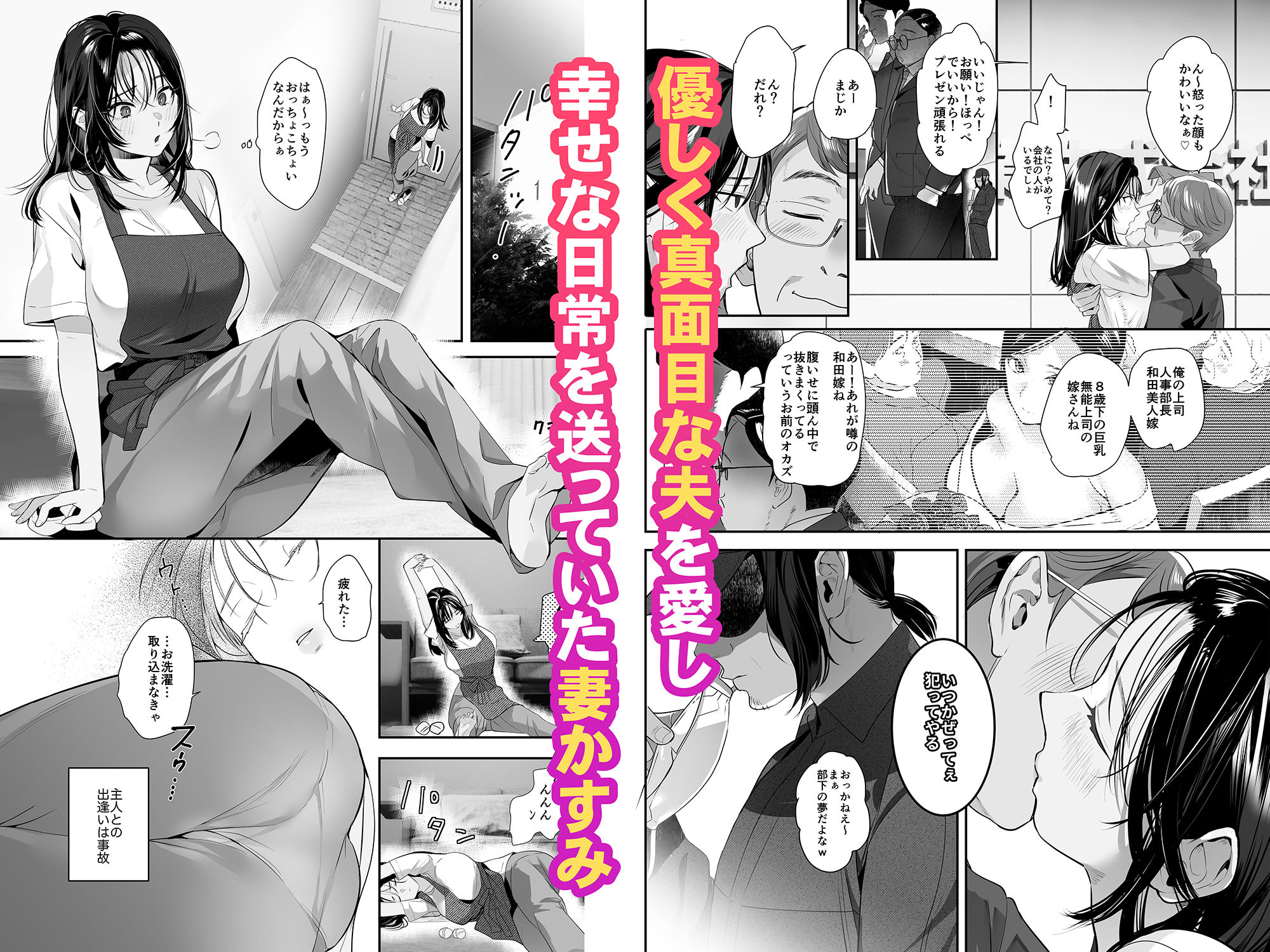サンプル画像1