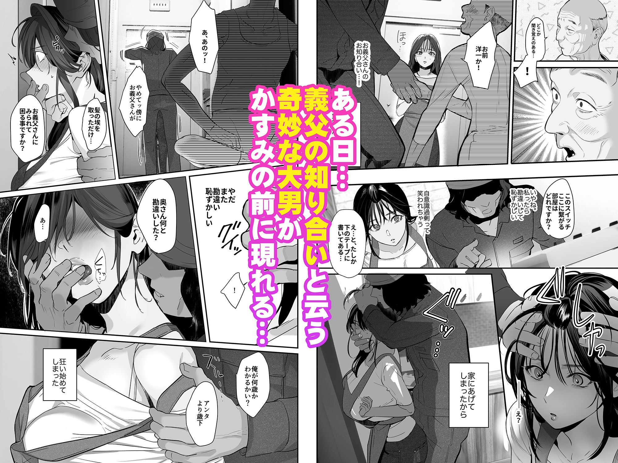 サンプル画像2