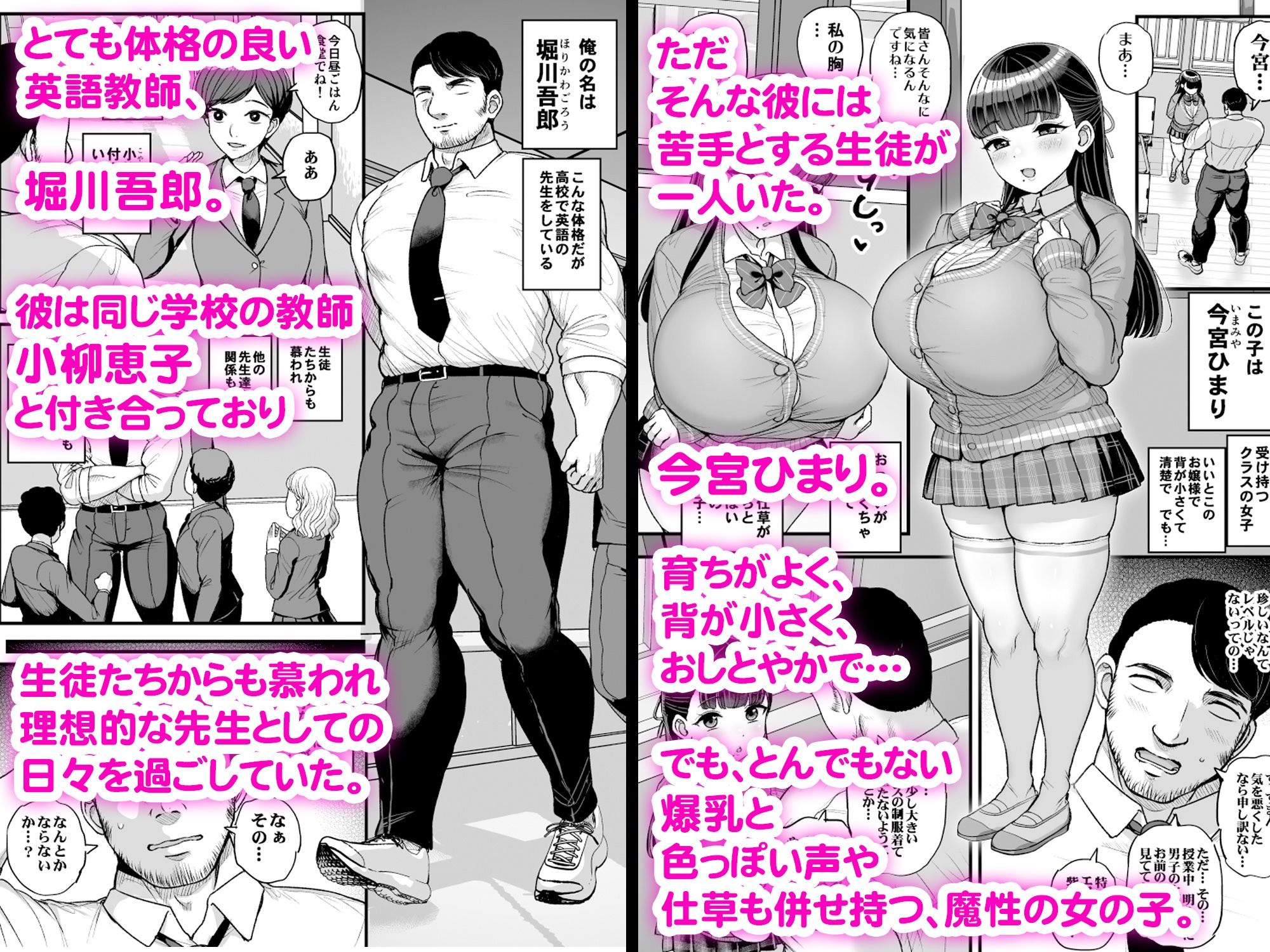 サンプル画像1