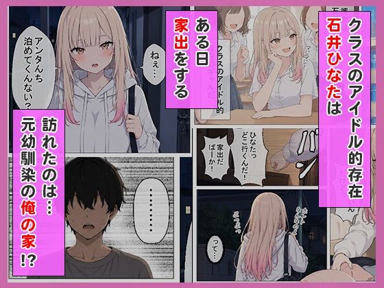 サンプル画像2