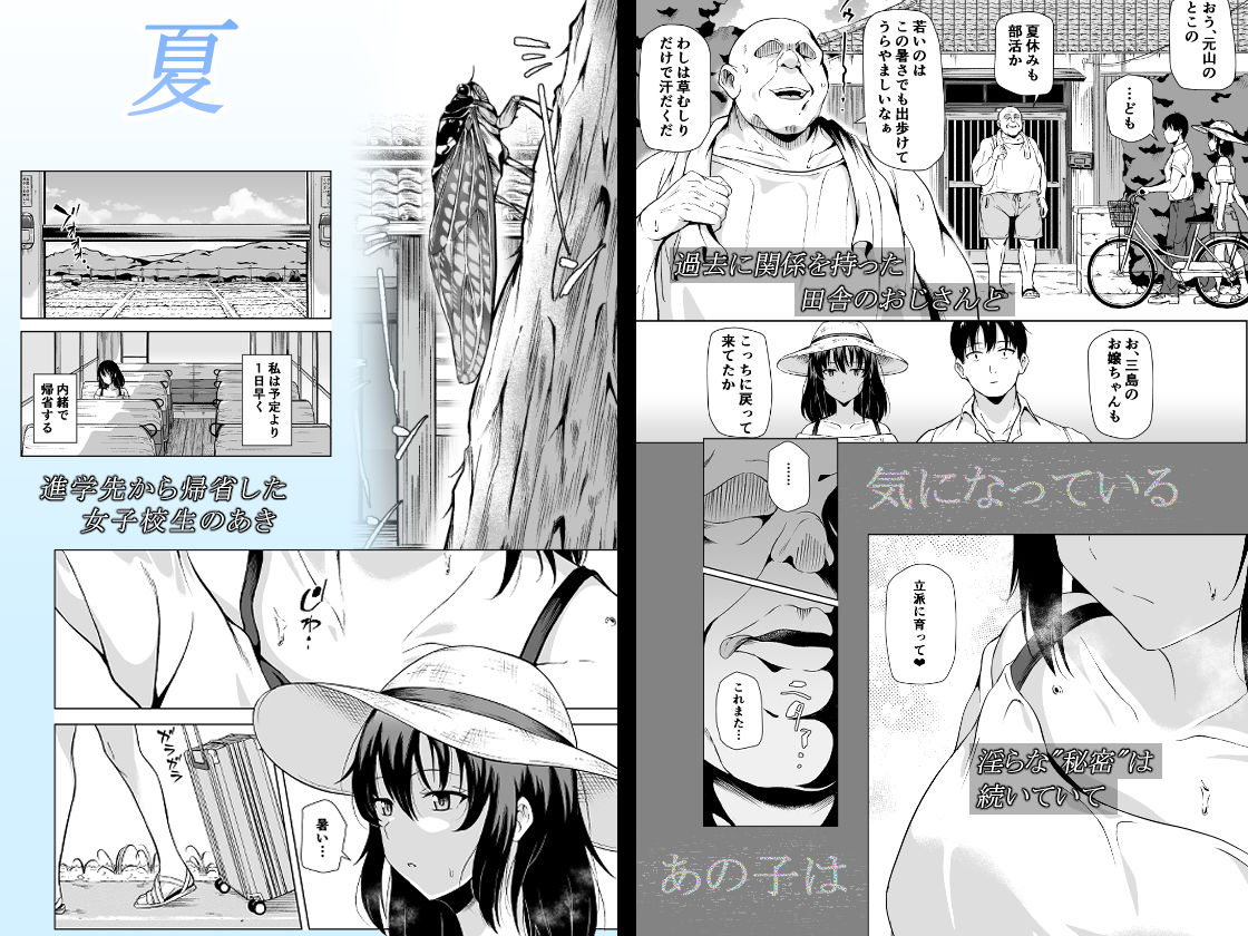 サンプル画像1