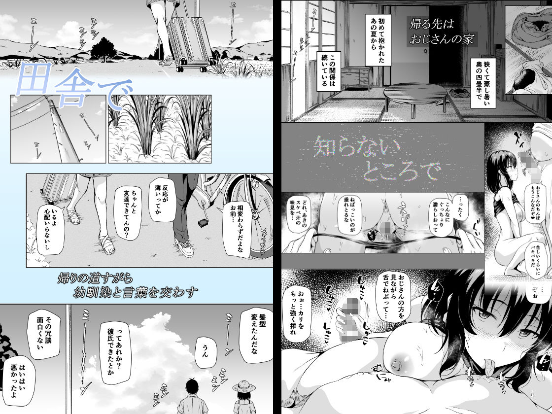 サンプル画像2