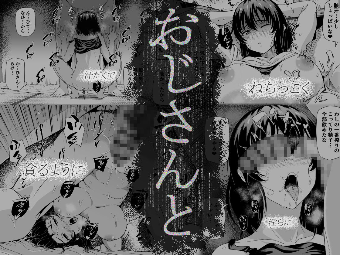 サンプル画像3