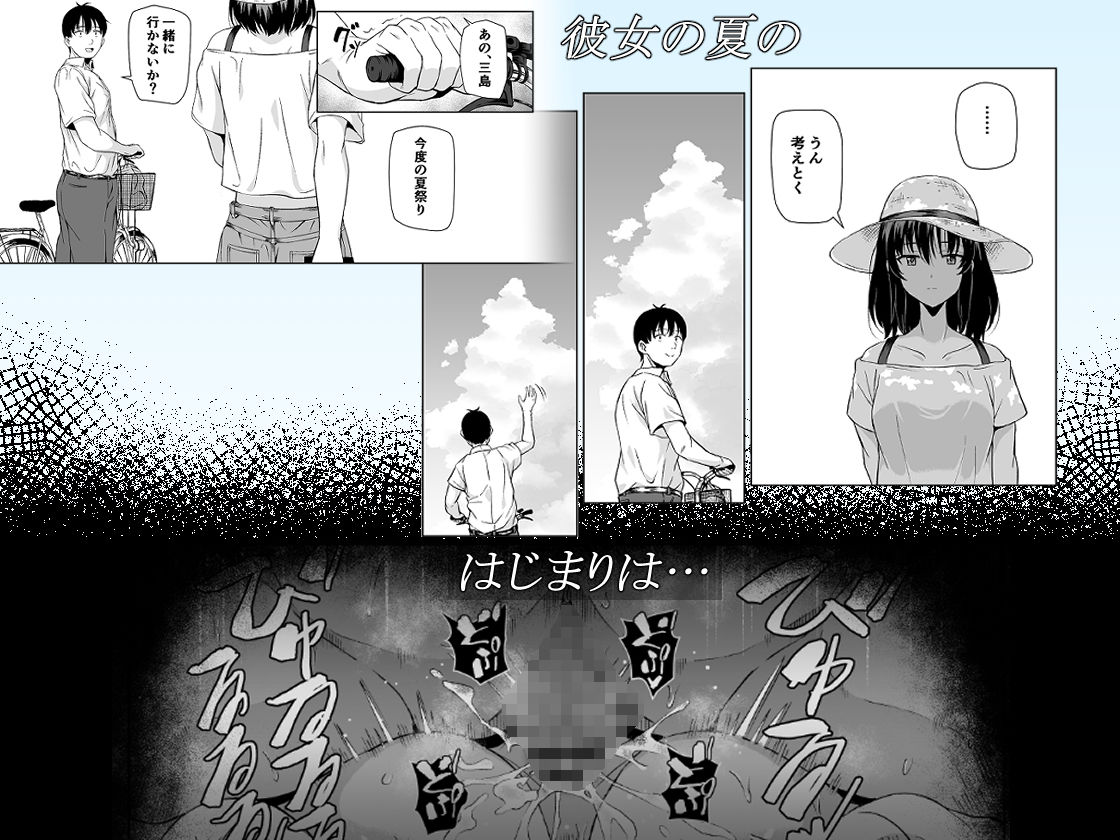 サンプル画像4