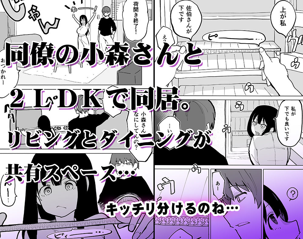 サンプル画像2