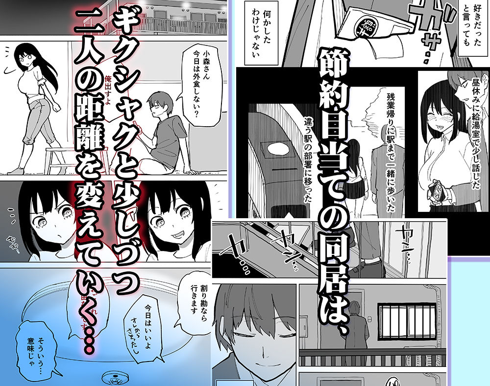 サンプル画像3