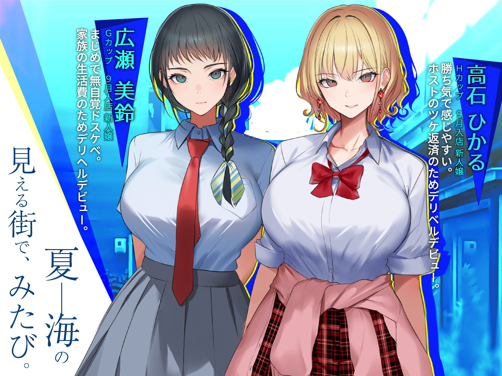 サンプル画像1
