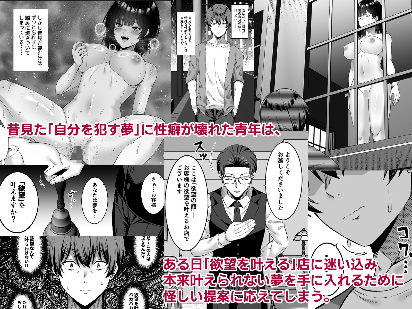 サンプル画像1