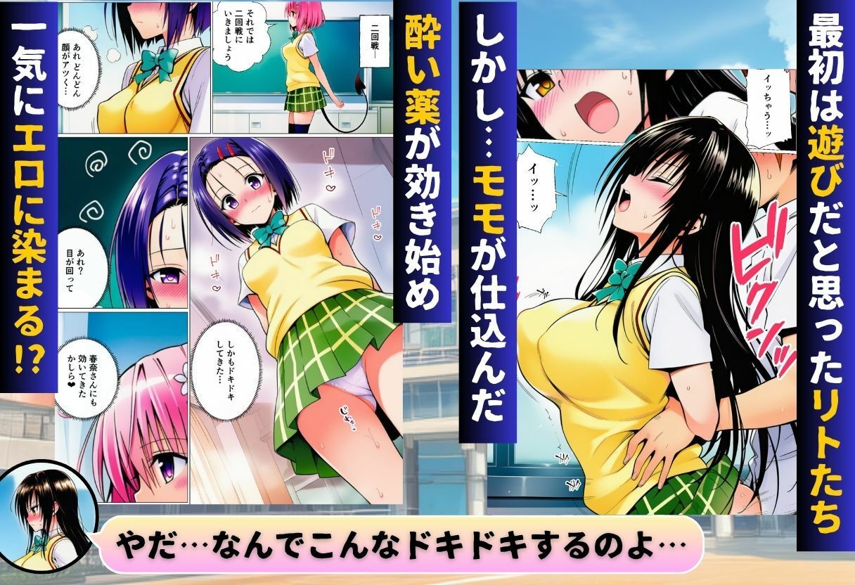 サンプル画像3