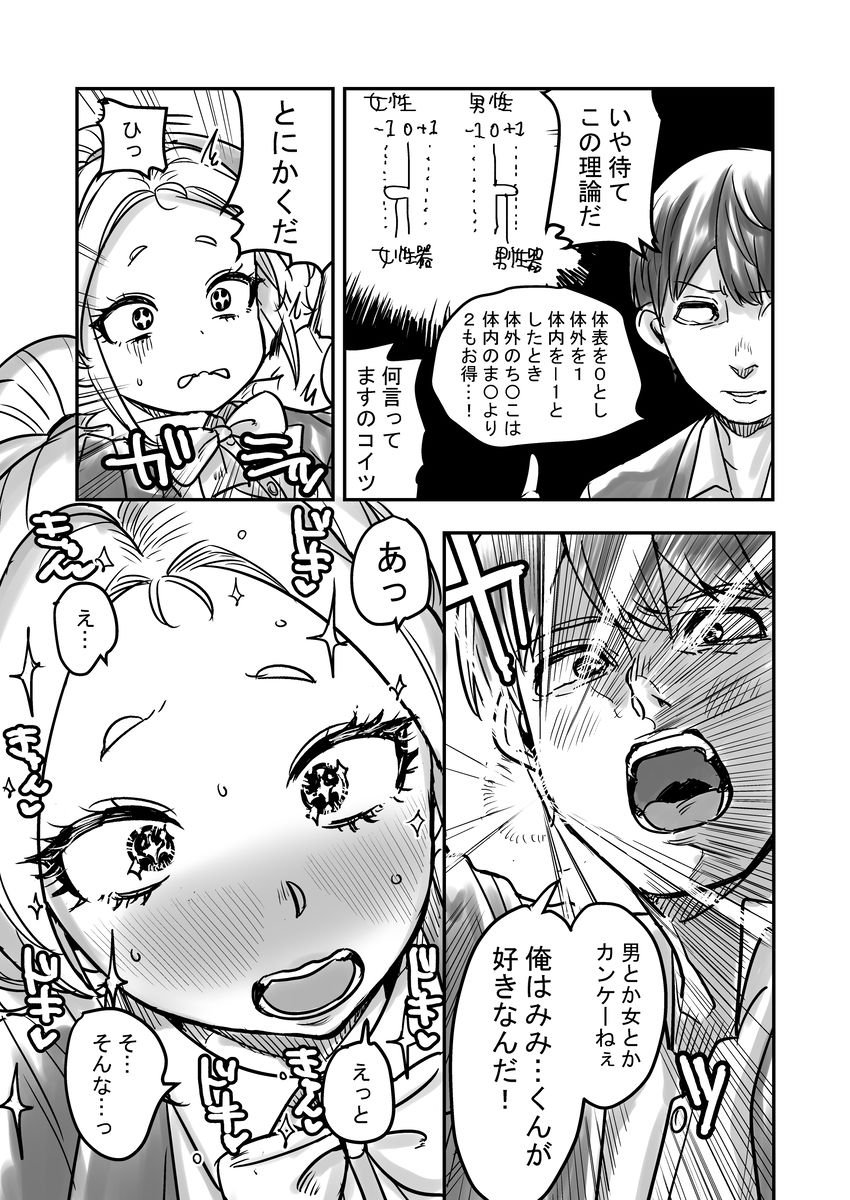 サンプル画像1