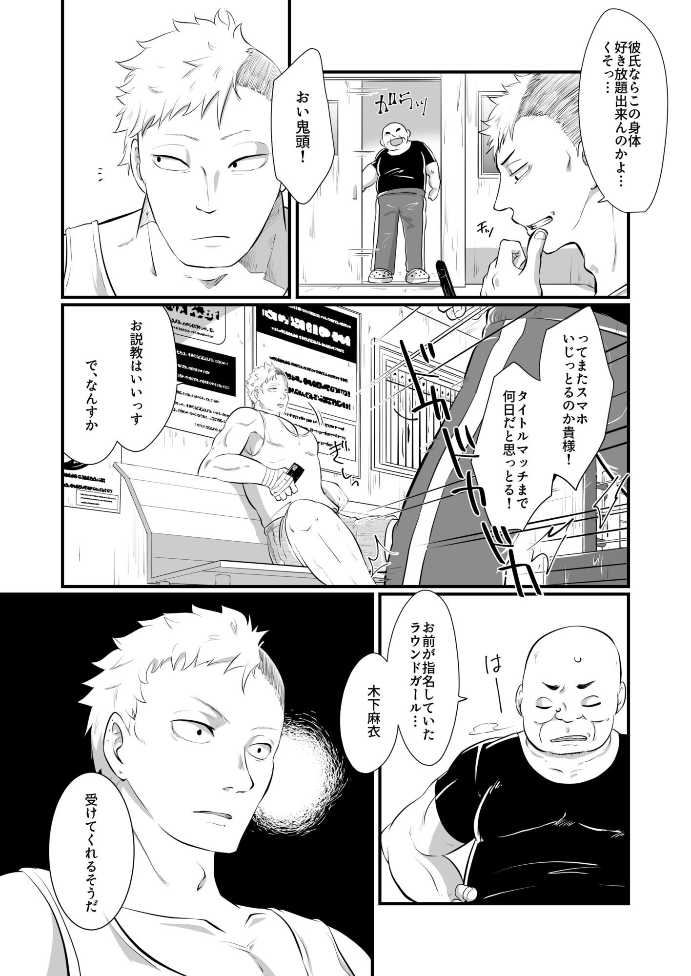 サンプル画像5