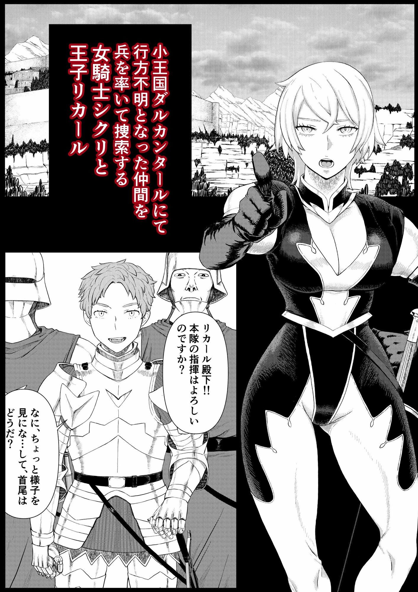 サンプル画像1