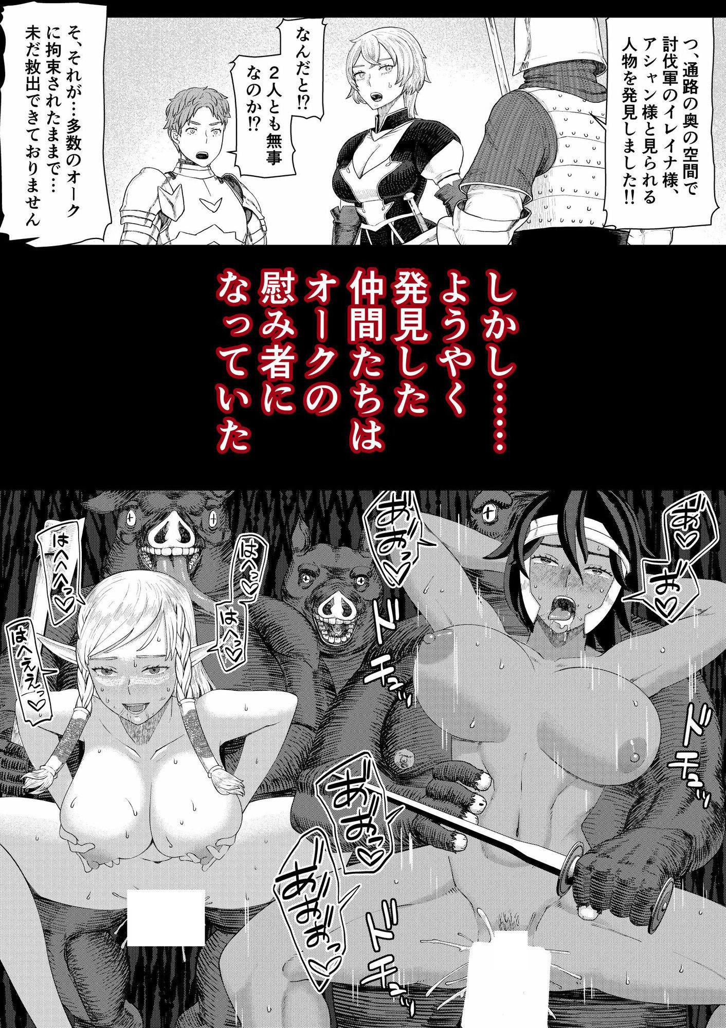 サンプル画像2