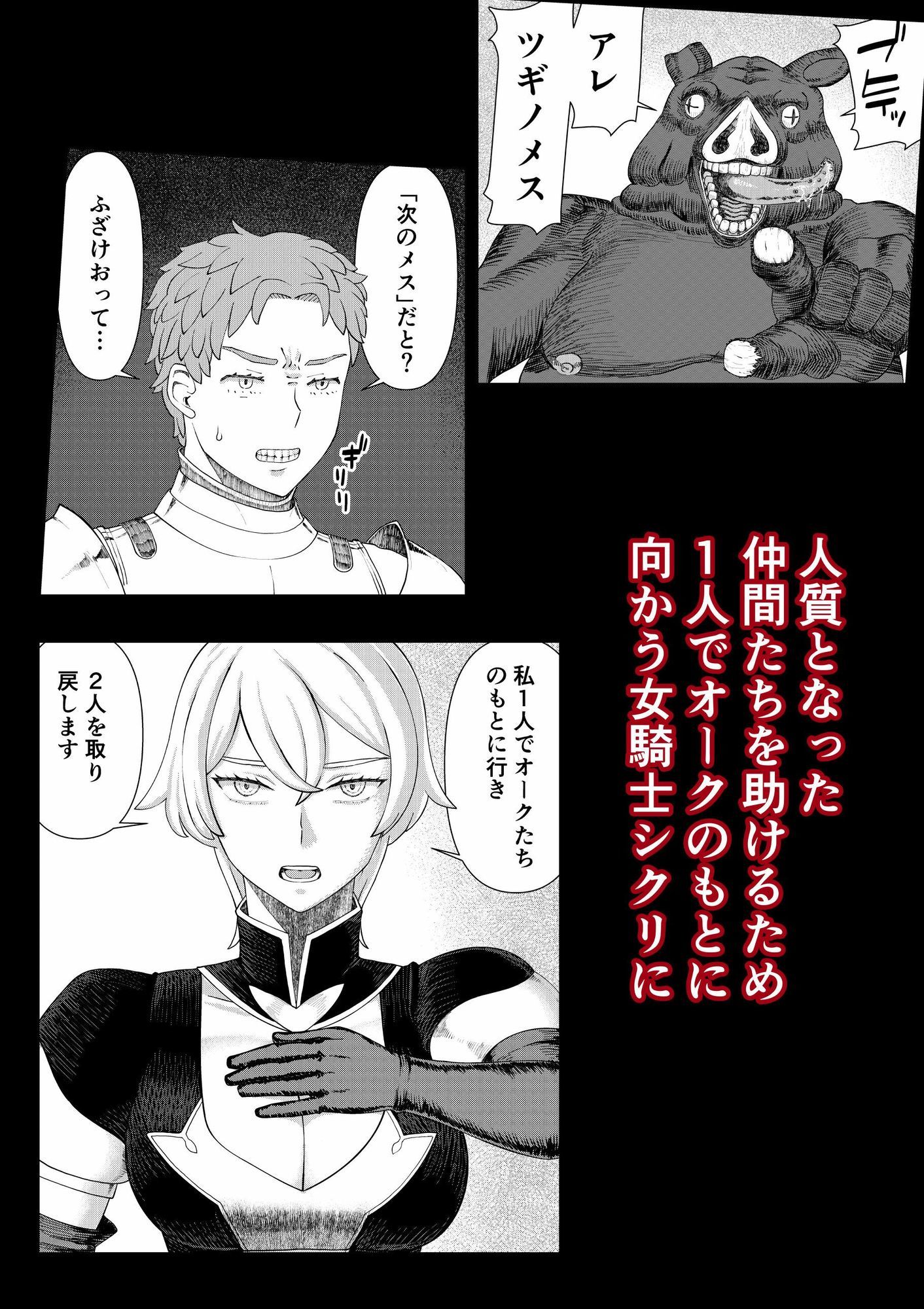 サンプル画像3