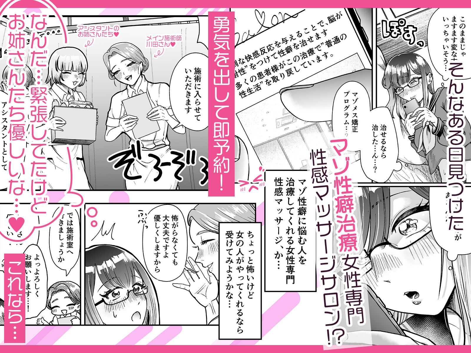 サンプル画像2