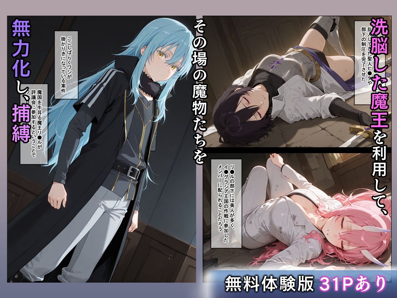 サンプル画像2