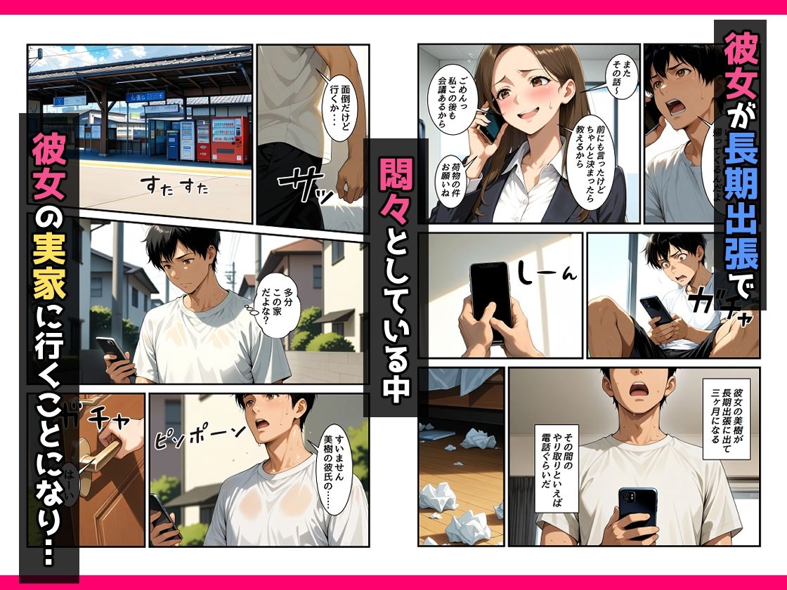 サンプル画像1