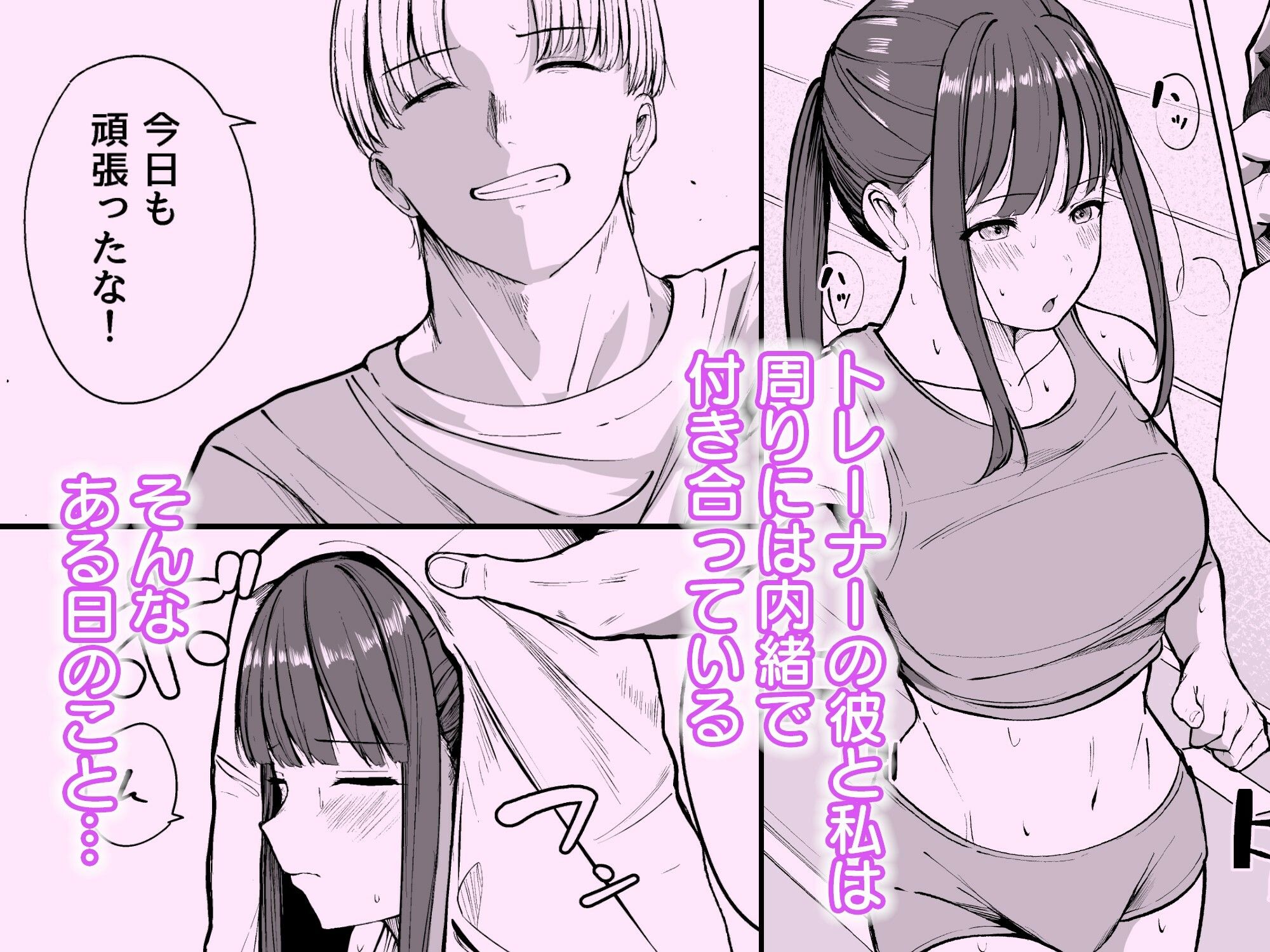 サンプル画像1