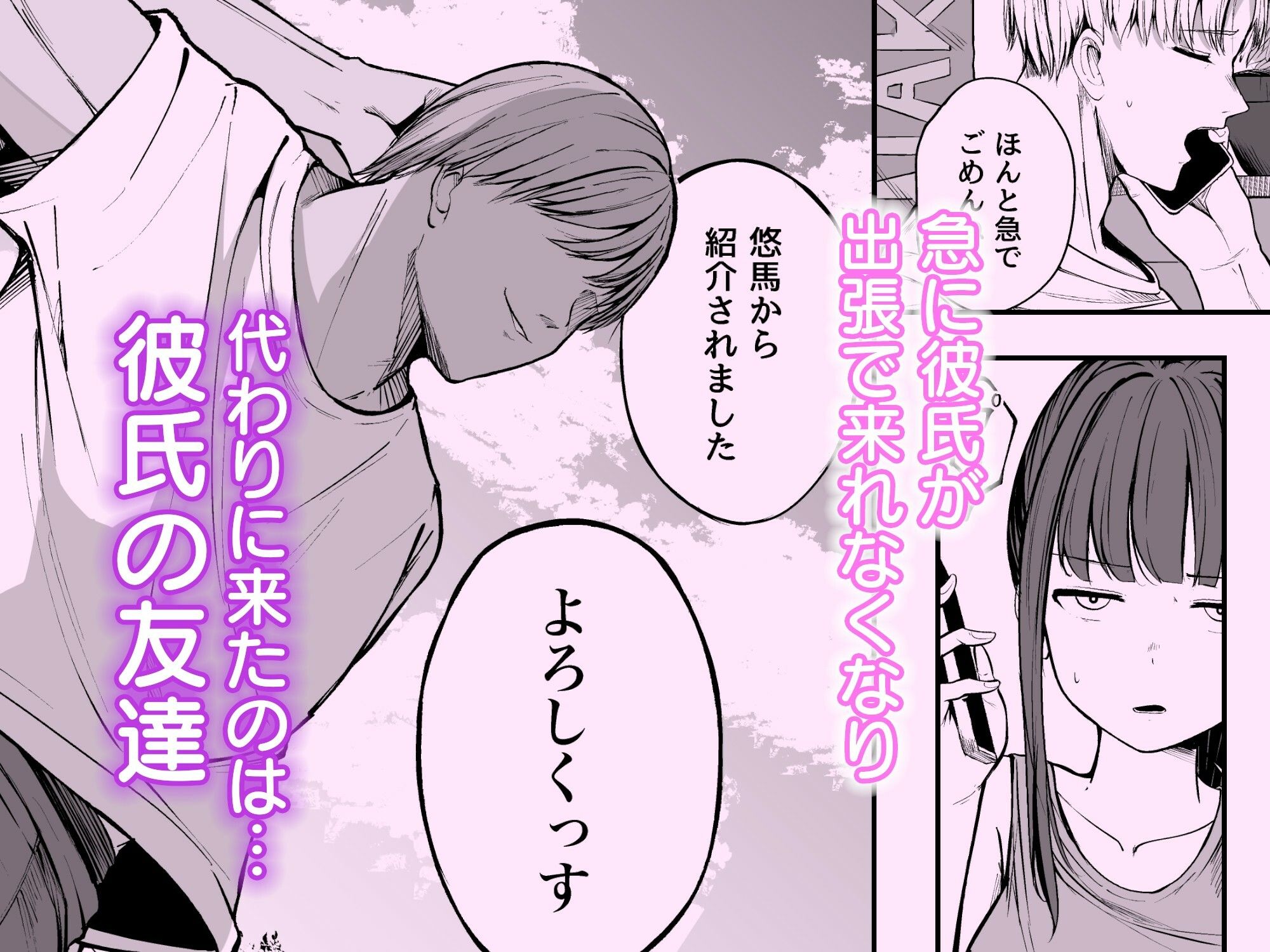サンプル画像2