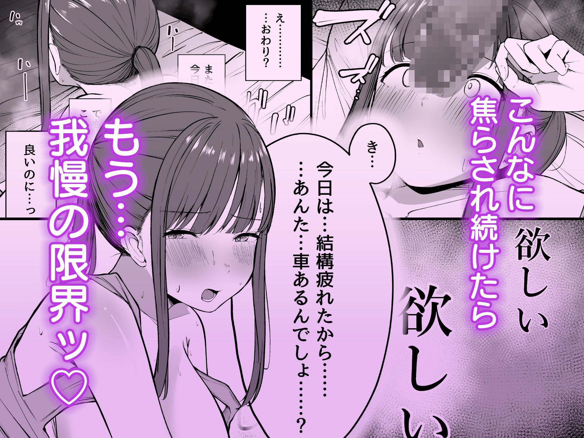 サンプル画像5