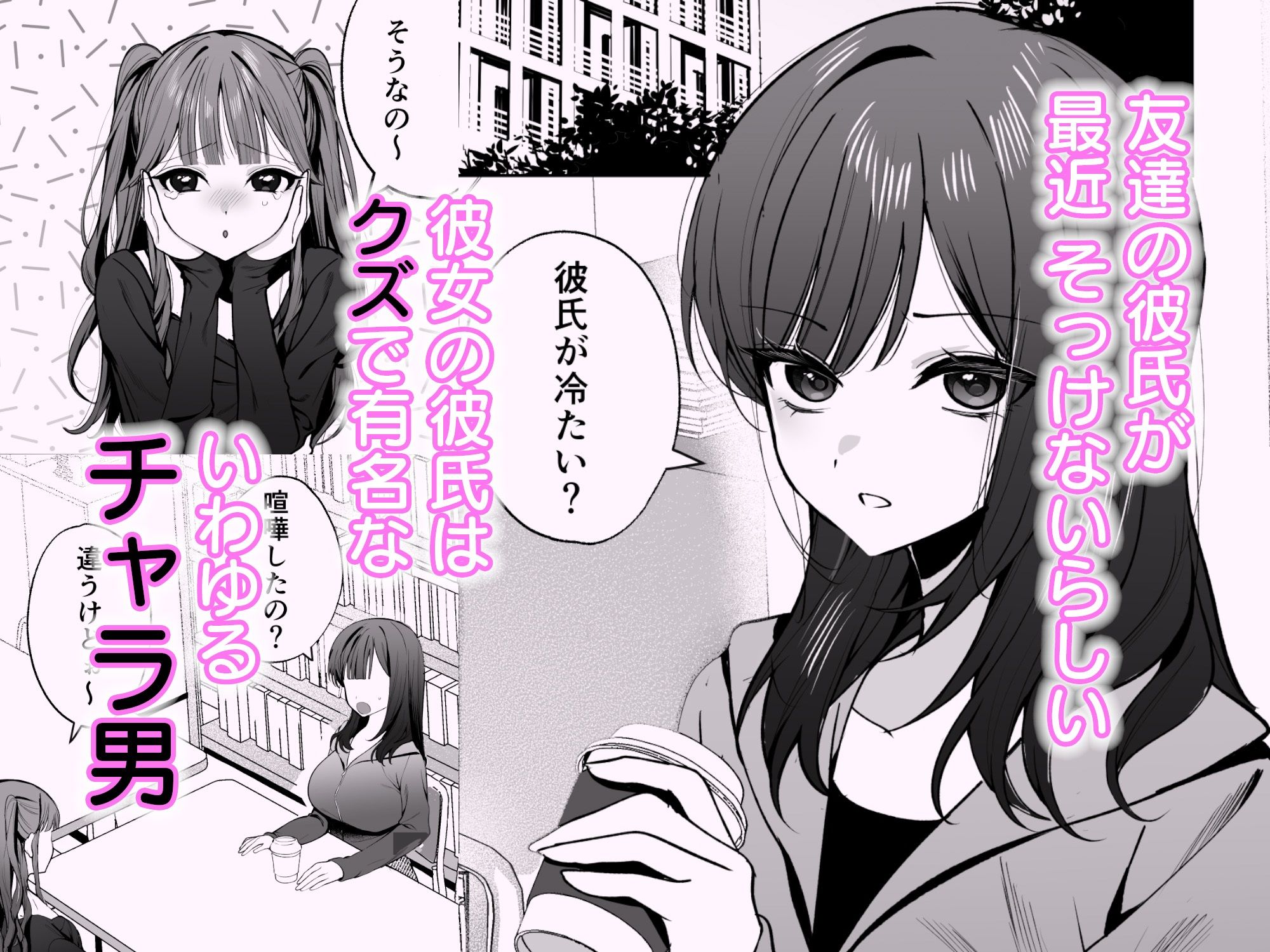 サンプル画像1
