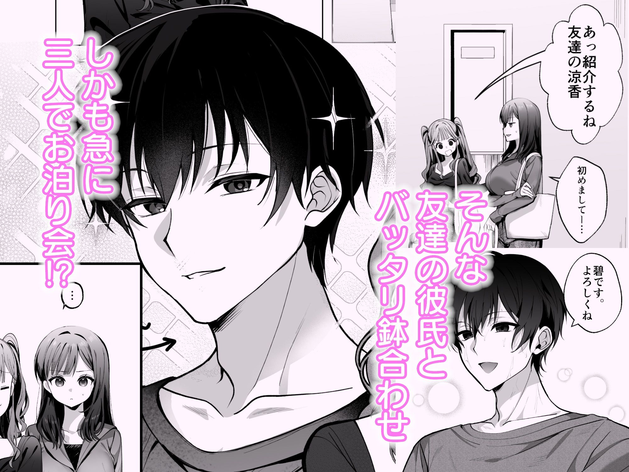 サンプル画像2