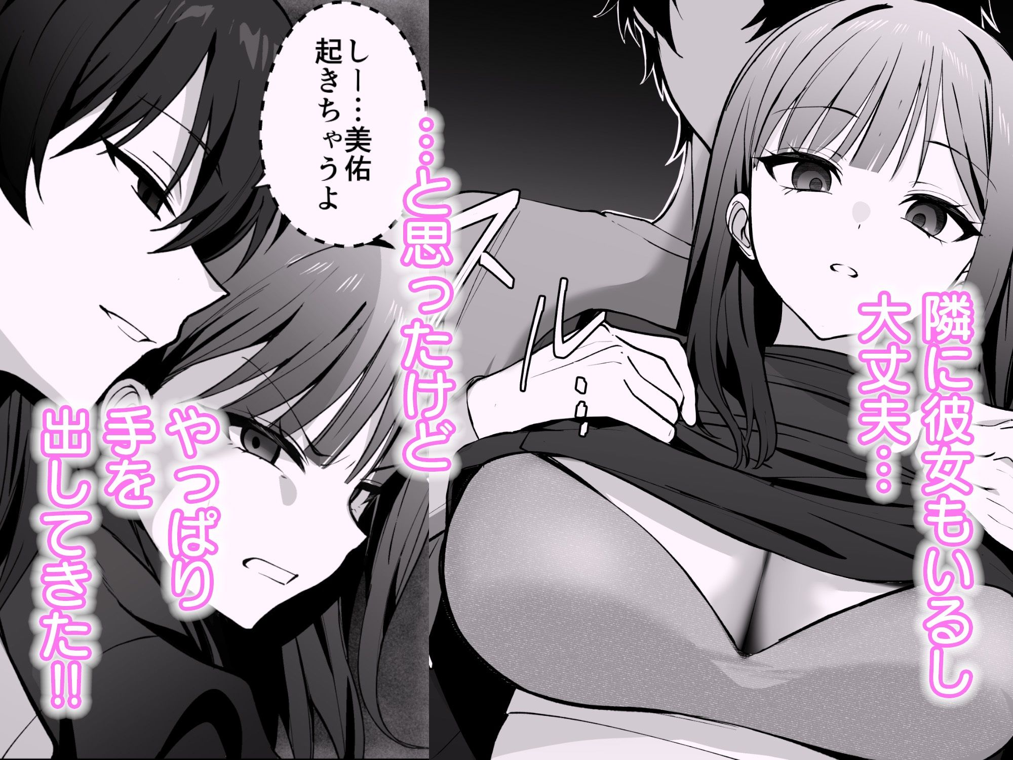サンプル画像3