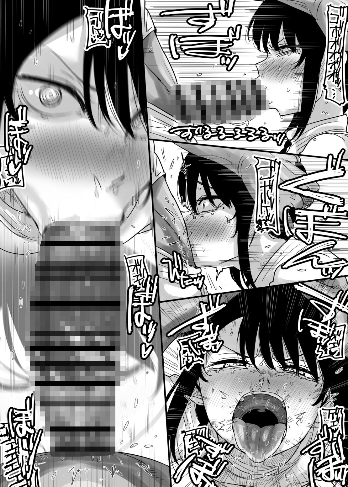 サンプル画像4