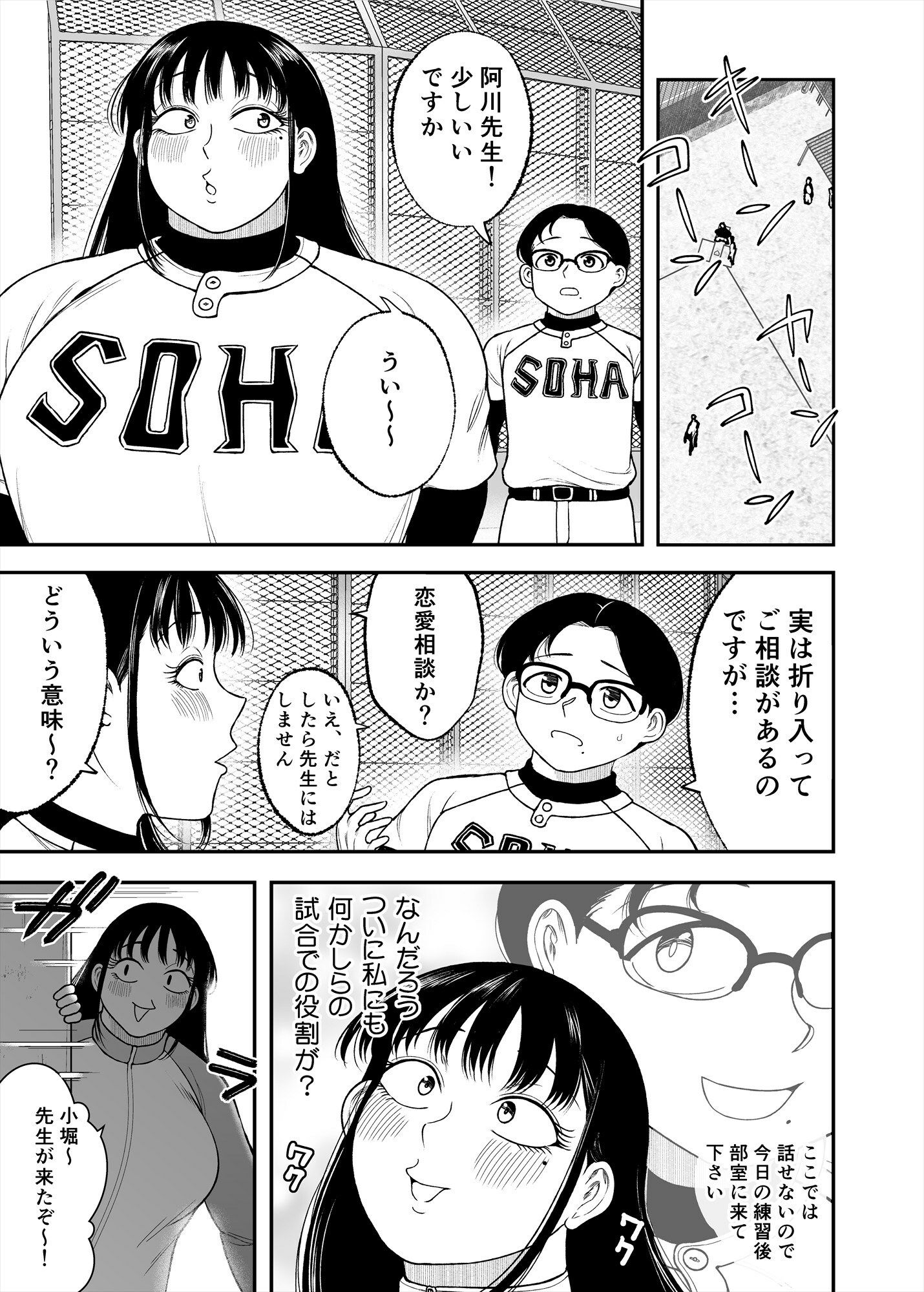 サンプル画像1