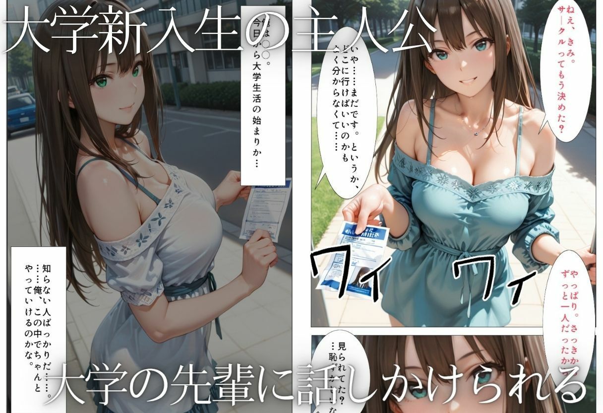 サンプル画像2