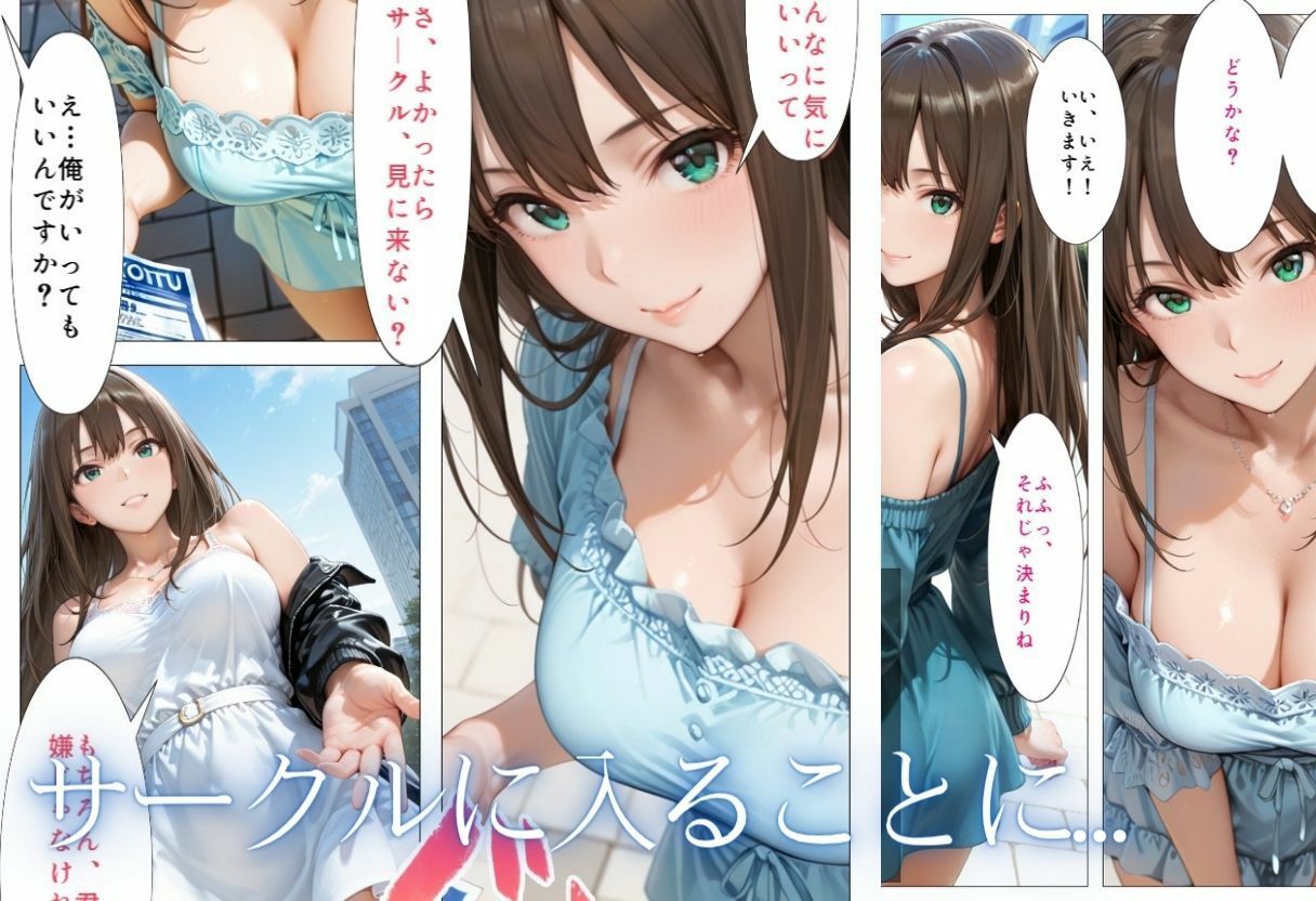 サンプル画像3