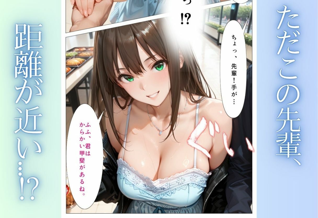 サンプル画像4