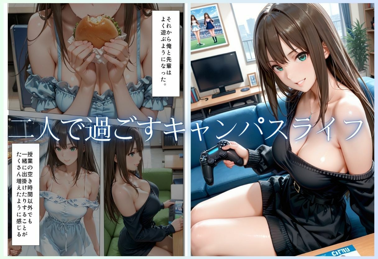 サンプル画像5