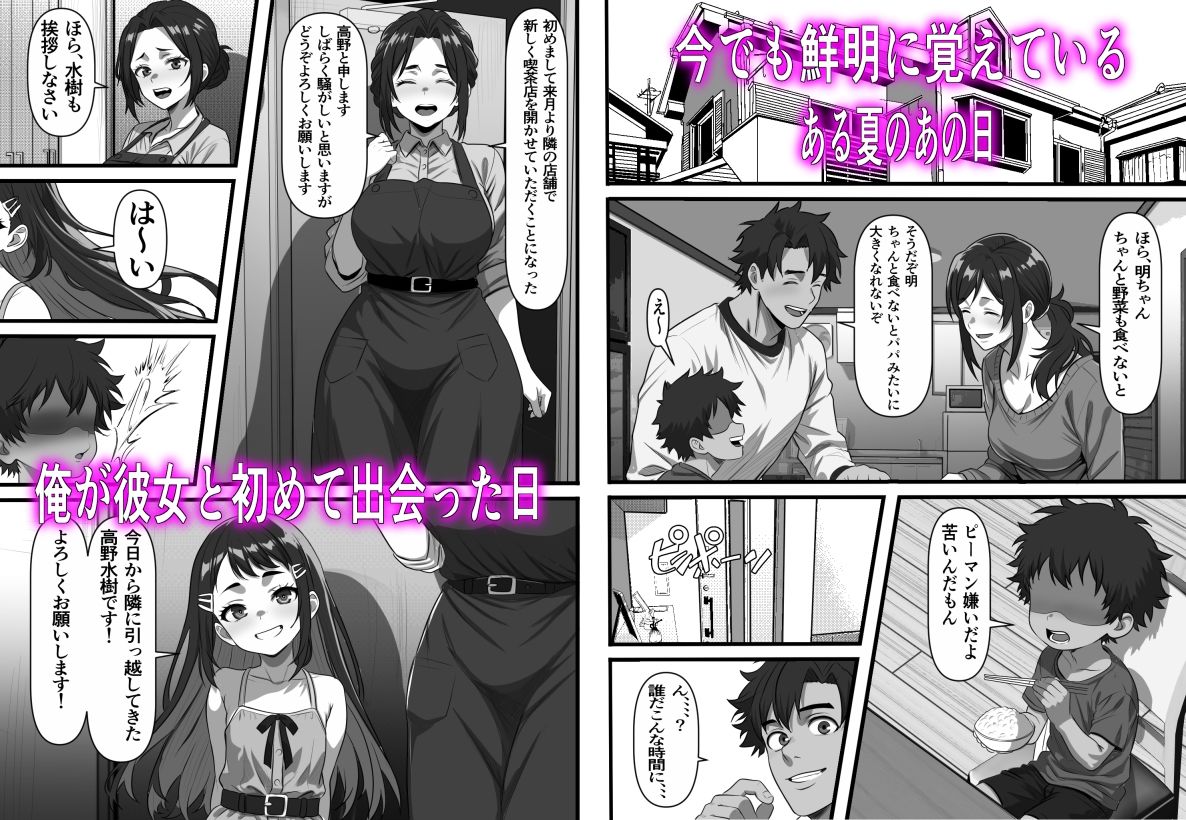 サンプル画像1