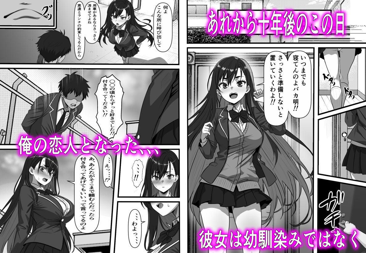 サンプル画像2