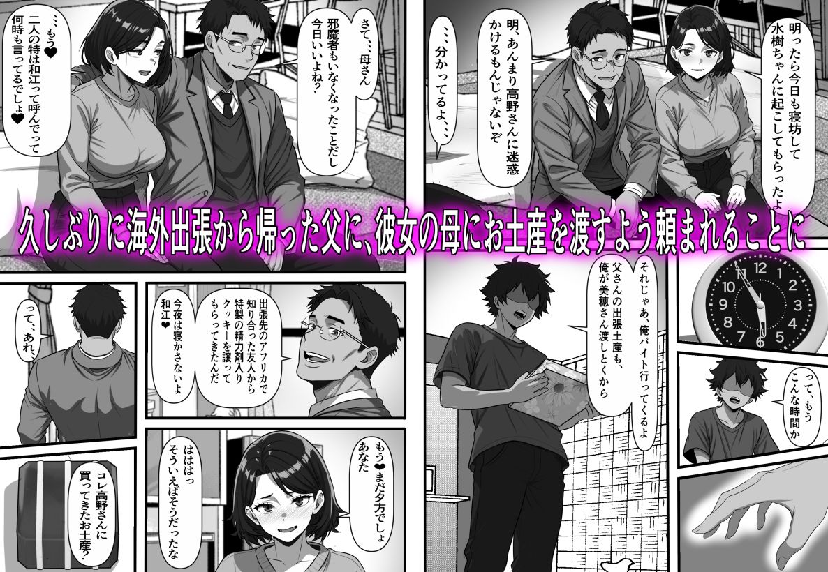 サンプル画像3