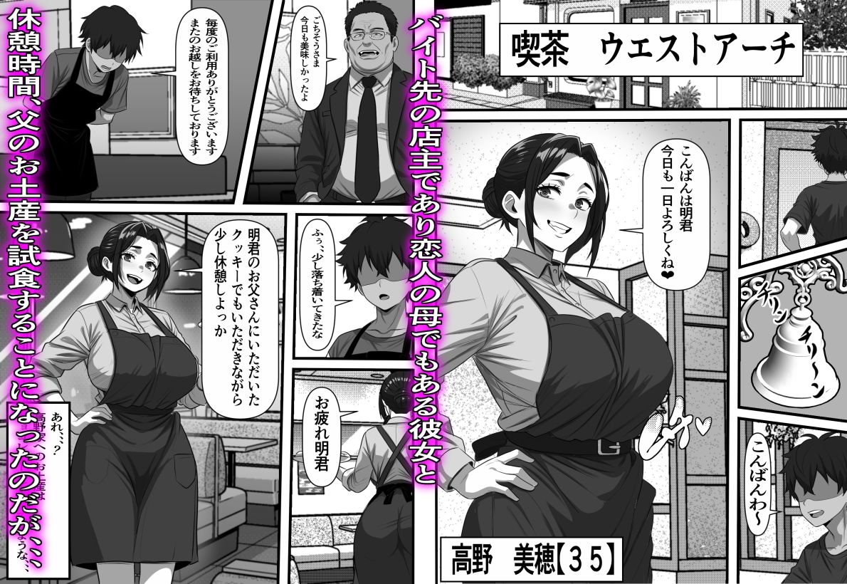 サンプル画像4