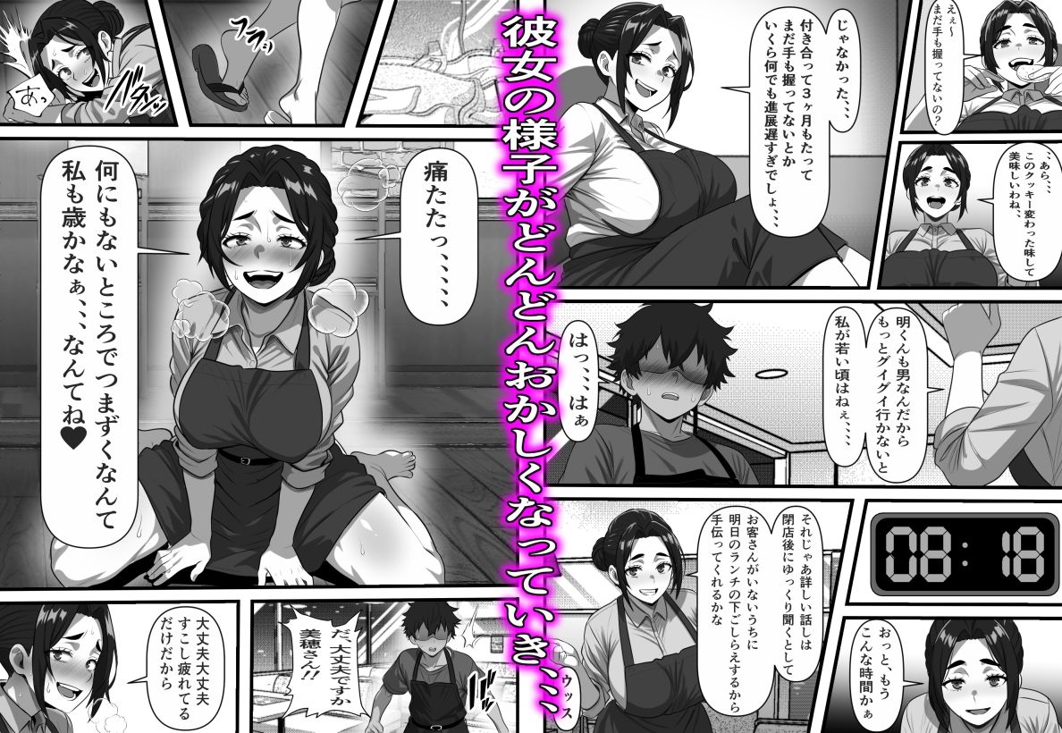 サンプル画像5