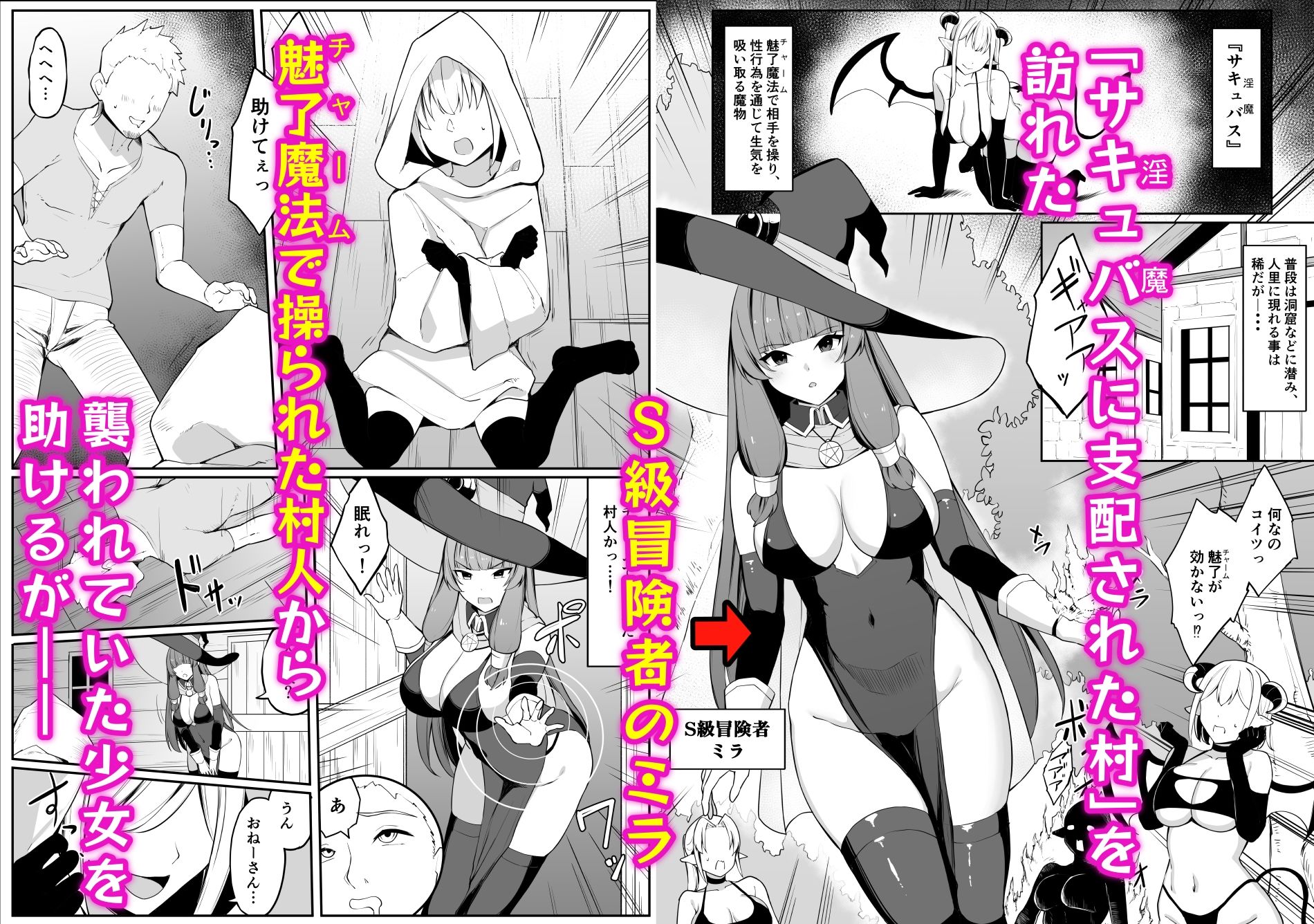 サンプル画像1