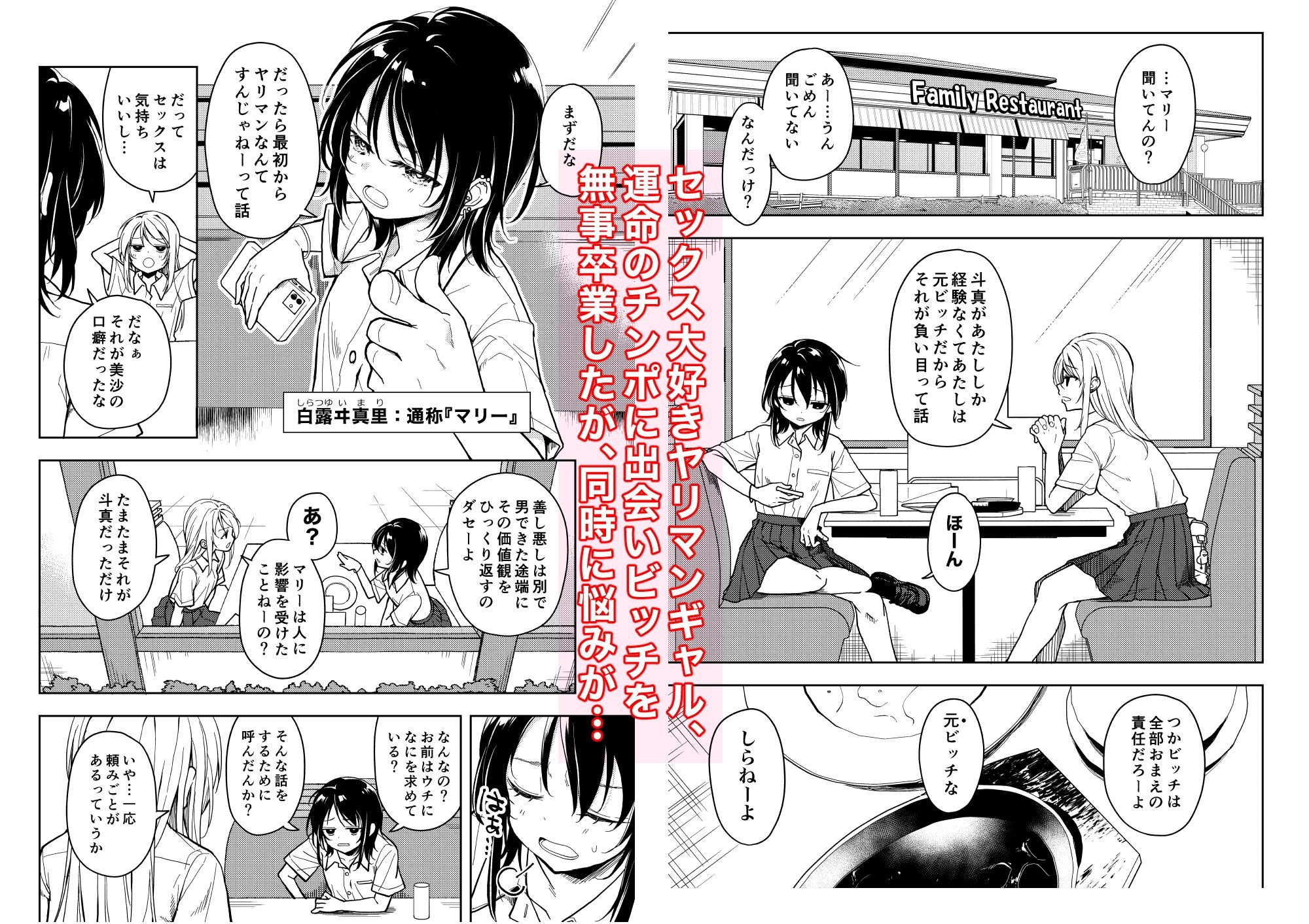 サンプル画像1