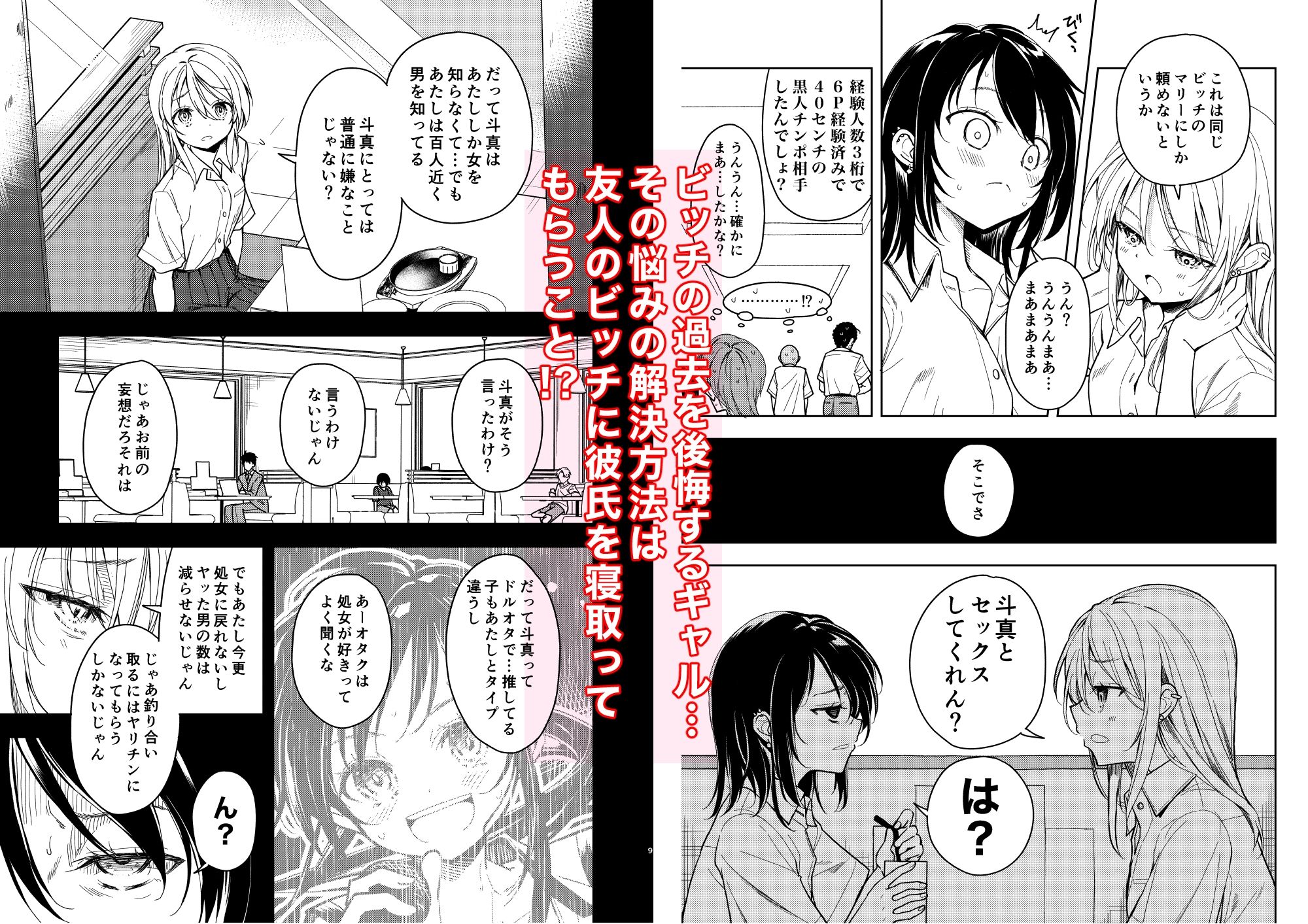 サンプル画像2