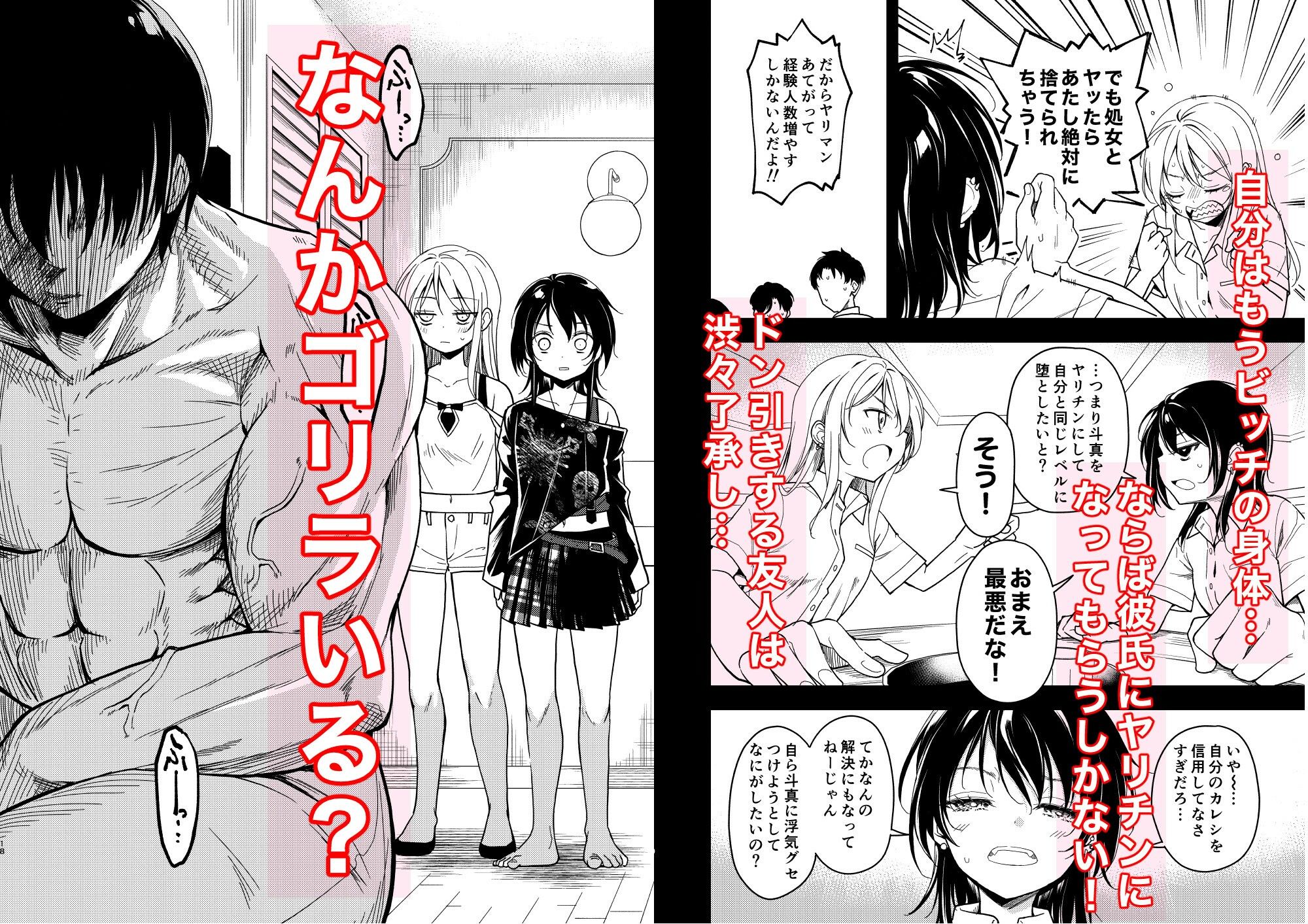 サンプル画像3