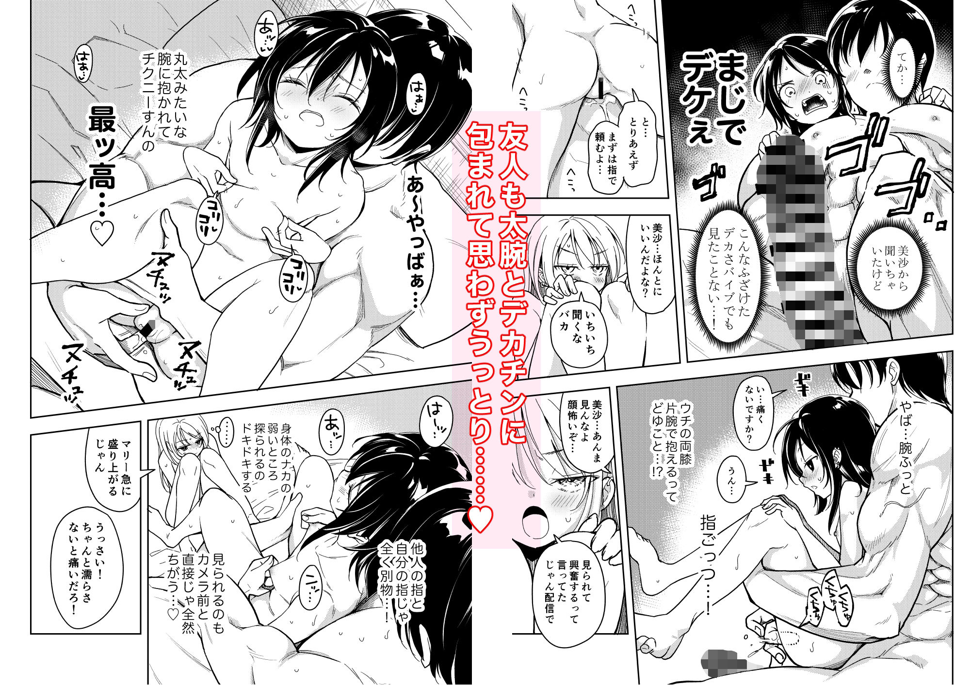 サンプル画像4