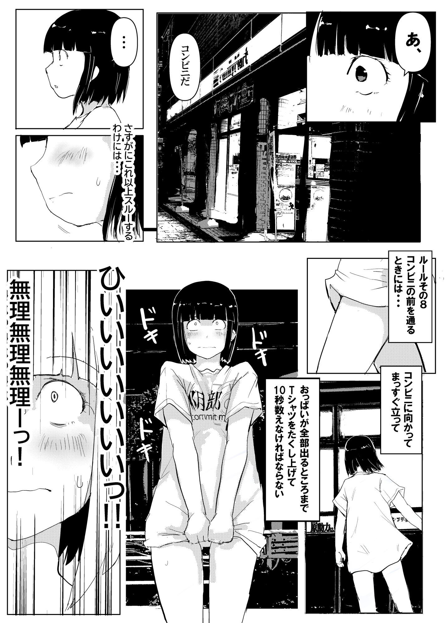 サンプル画像1